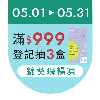 圓標