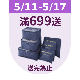 圓標