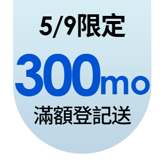 圓標