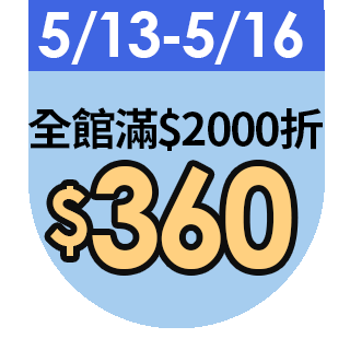 圓標