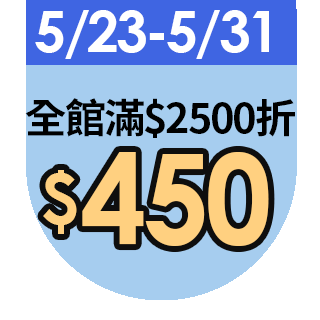 圓標