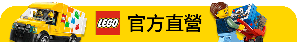 底標