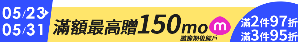 底標