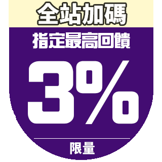 圓標