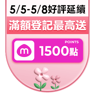 圓標