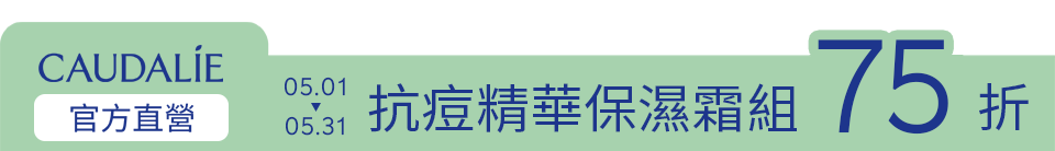 底標