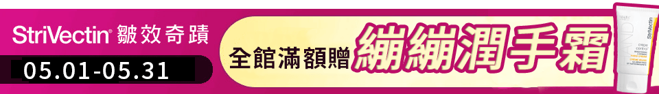 底標