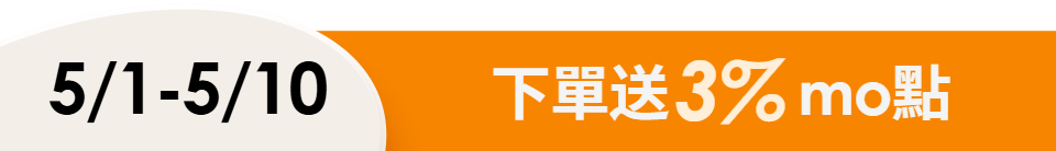 底標