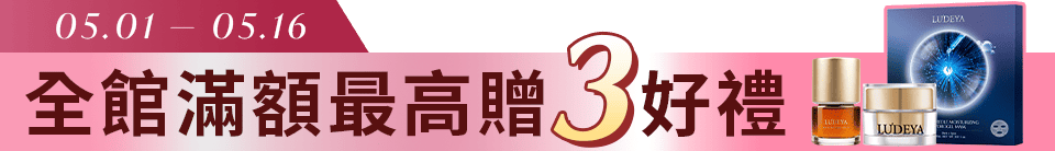 底標