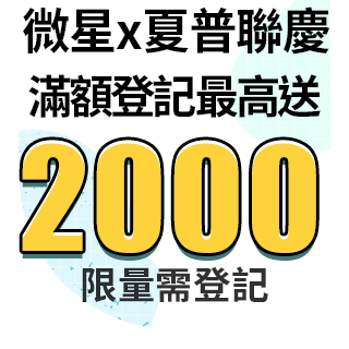 圓標