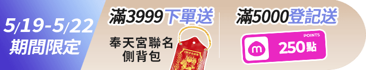 長標