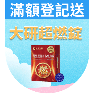 圓標