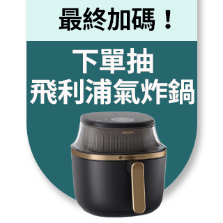 圓標