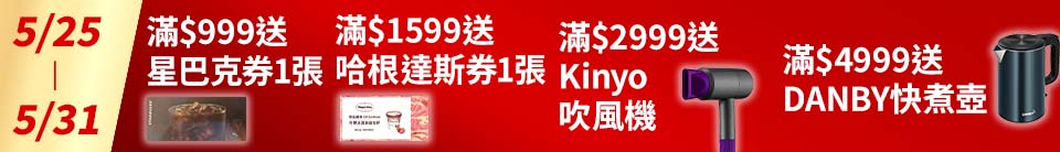 底標