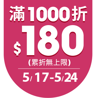 圓標
