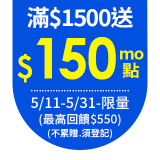 圓標