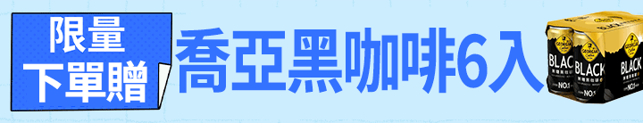 長標