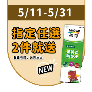 圓標