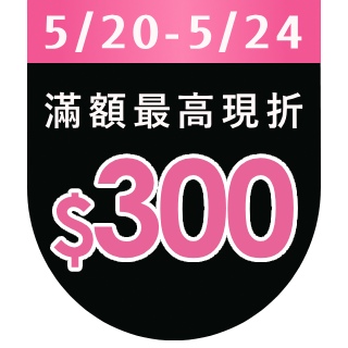 圓標