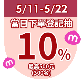 圓標
