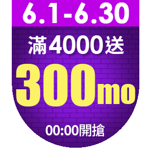 圓標