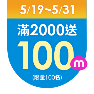 圓標