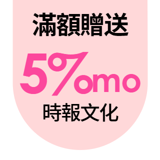 圓標