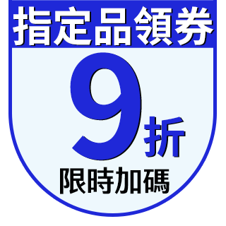 圓標
