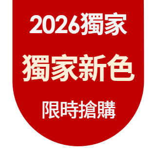 圓標