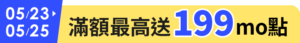 底標