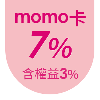 圓標