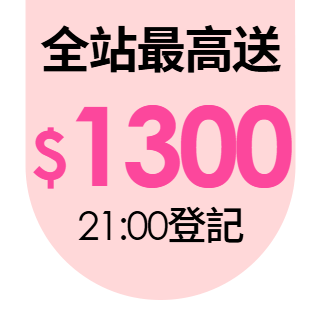 圓標