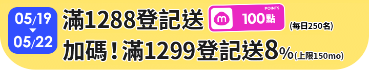 長標