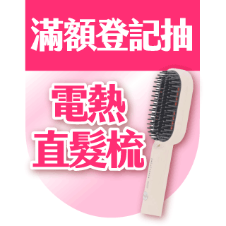 圓標