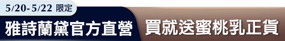 底標