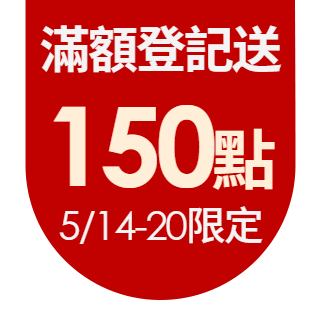 圓標