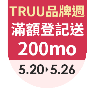 圓標