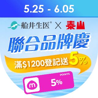 圓標