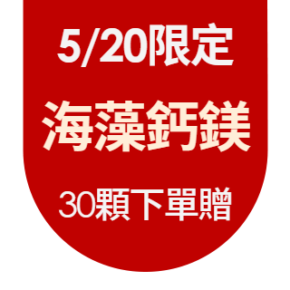 圓標