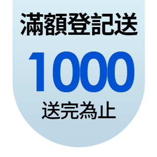 圓標