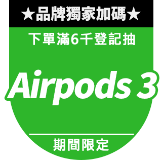 圓標
