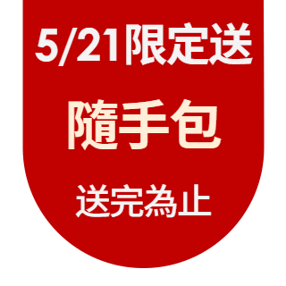 圓標
