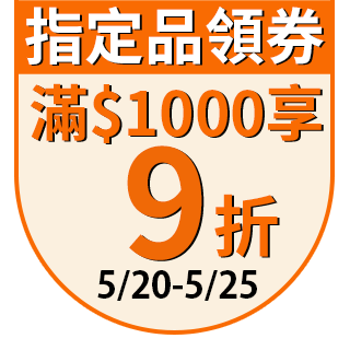 圓標