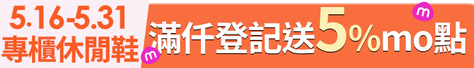 底標