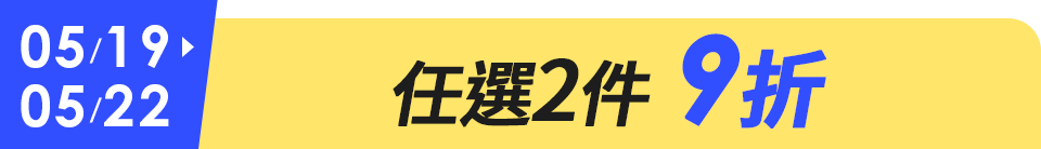 底標
