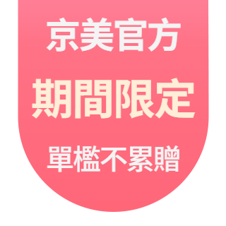 圓標