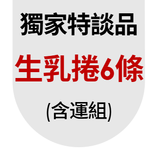 圓標