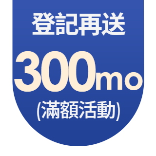 圓標