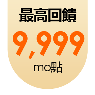圓標