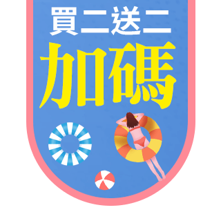 圓標